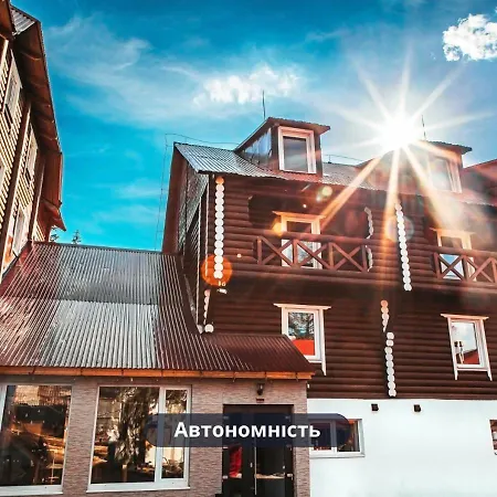 Gremi Hotel Dragobrat